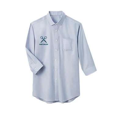 017デザイン:ワイシャツ使用時