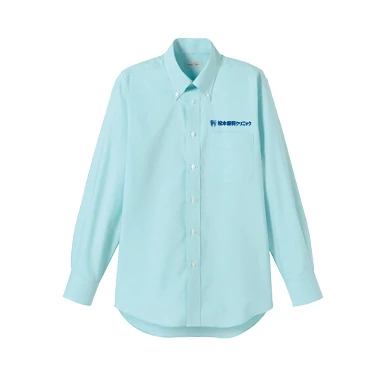 020デザイン:ワイシャツ使用時