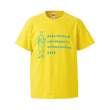 023デザイン:ブルゾン使用時