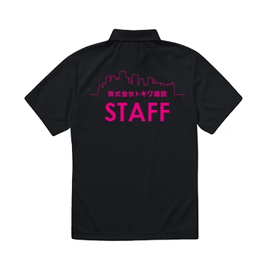 029デザイン:ポロシャツ使用時