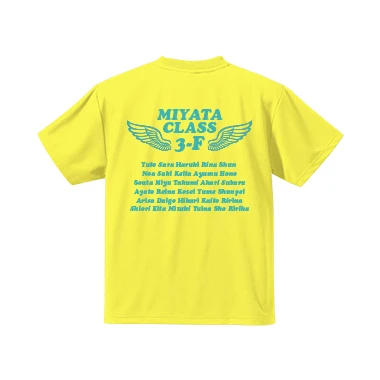 032デザイン:Tシャツ使用時