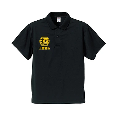 テンプレートID：035