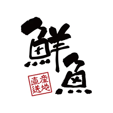 040デザイン