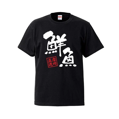 テンプレートID：040