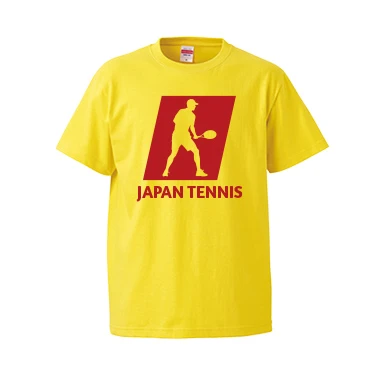 テンプレートID：041