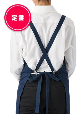 X型に交差している紐タイプ