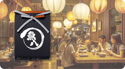 和食店のスタッフウェア