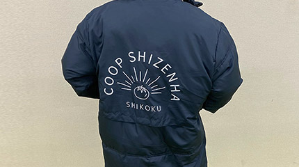選べるカラーでチームユニフォームに最適