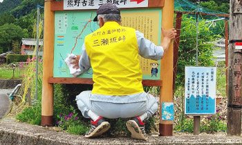 動きやすく作業しやすい