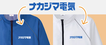 イメージカラーで企業を印象付ける