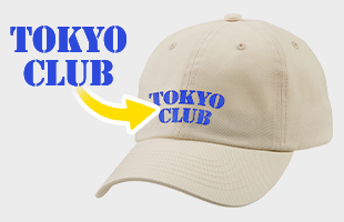 縫製をまたいだデザイン