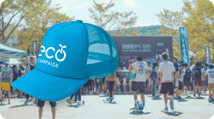 真夏のキャンペーンスタッフウェア
