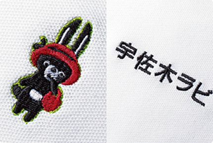 刺繍 サンプルイメージ
