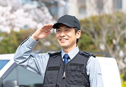 警備員