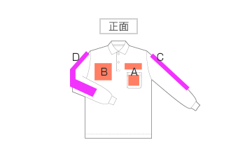長袖ポロシャツ（ポケット有り）正面