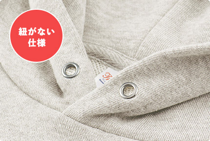 キッズサイズ