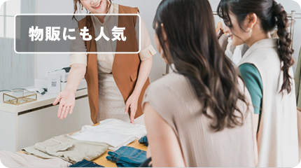 カジュアルなデザインのパーカーは普段着としても活用可能！