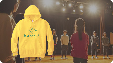 演奏会やコンクールのユニフォーム用