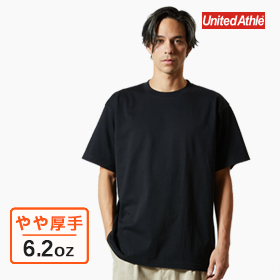 イチオシ|6.2オンスプレミアムTシャツ、やや厚手6.2oz