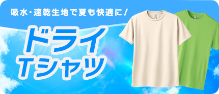 Sサイズ以下の展開があるブルゾン
