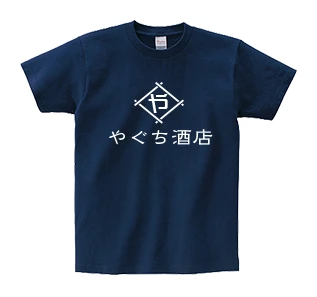 従業員のモチベーション向上するオリジナルTシャツ