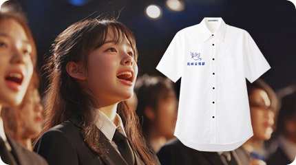 コンクールや演奏会のステージ衣装